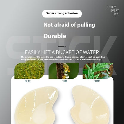 Invisible Strapless Silicone Bra